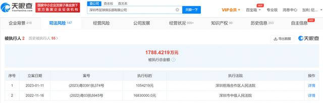 看污片的网站