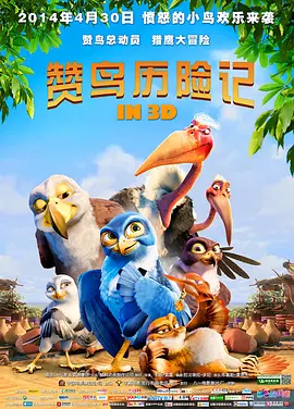 看污片的网站