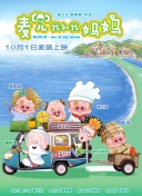看污片的网站