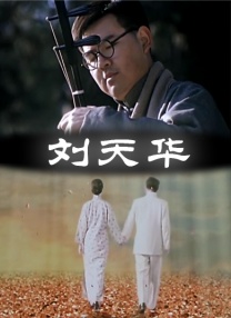 看污片的网站